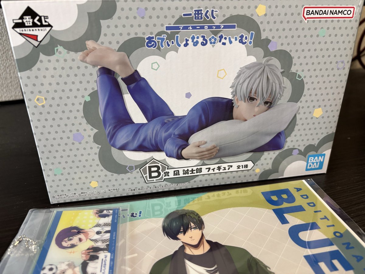 zin_game2's tweet photo. 朝からブルーロック1番くじ！
1番欲しかった凪を引けて大満足☺️ https://t.co/KGkcamNuwk