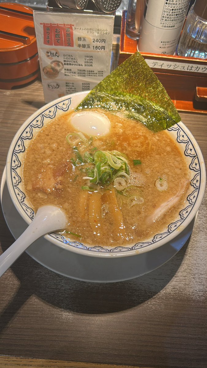 マロ tweet media