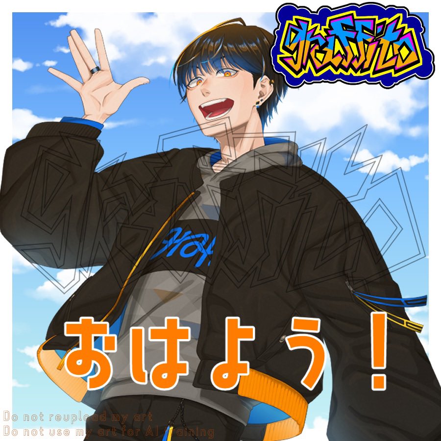 ぐらひと tweet media