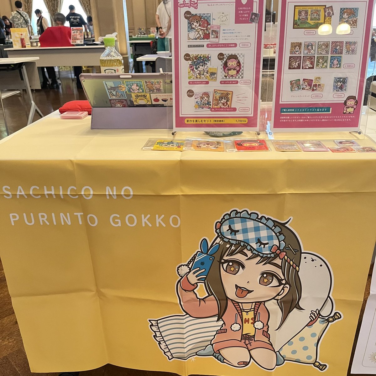 さ (さちこ (@12nyan24) / Posts / X