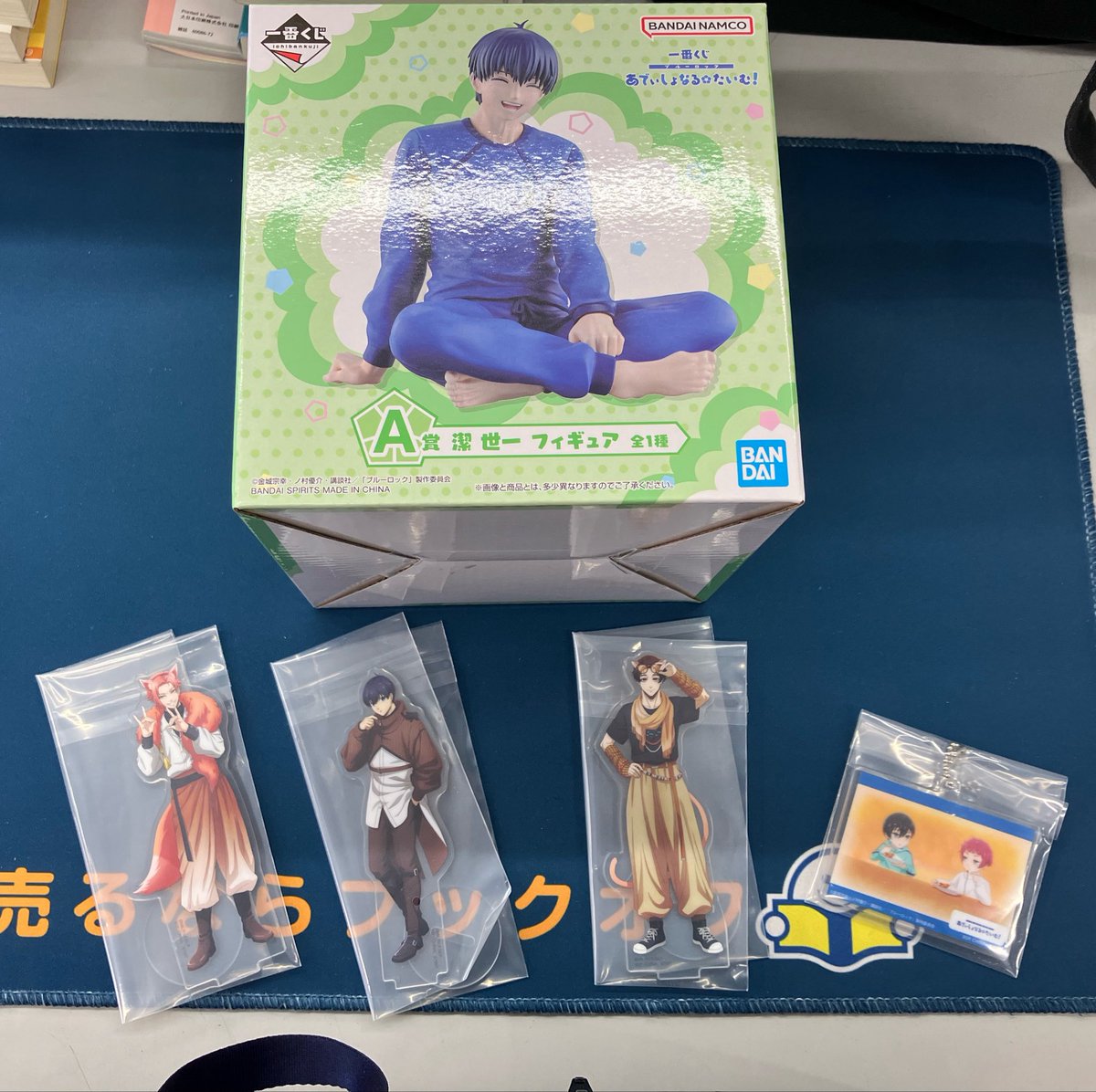 新瑞橋入荷情報】 一番くじ 〜ブルーロック あでぃしょなるたいむ
