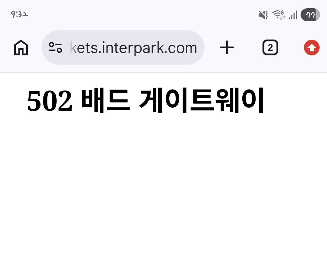 pause) Only⁷ 연진⁷ 7-1=0 tweet media