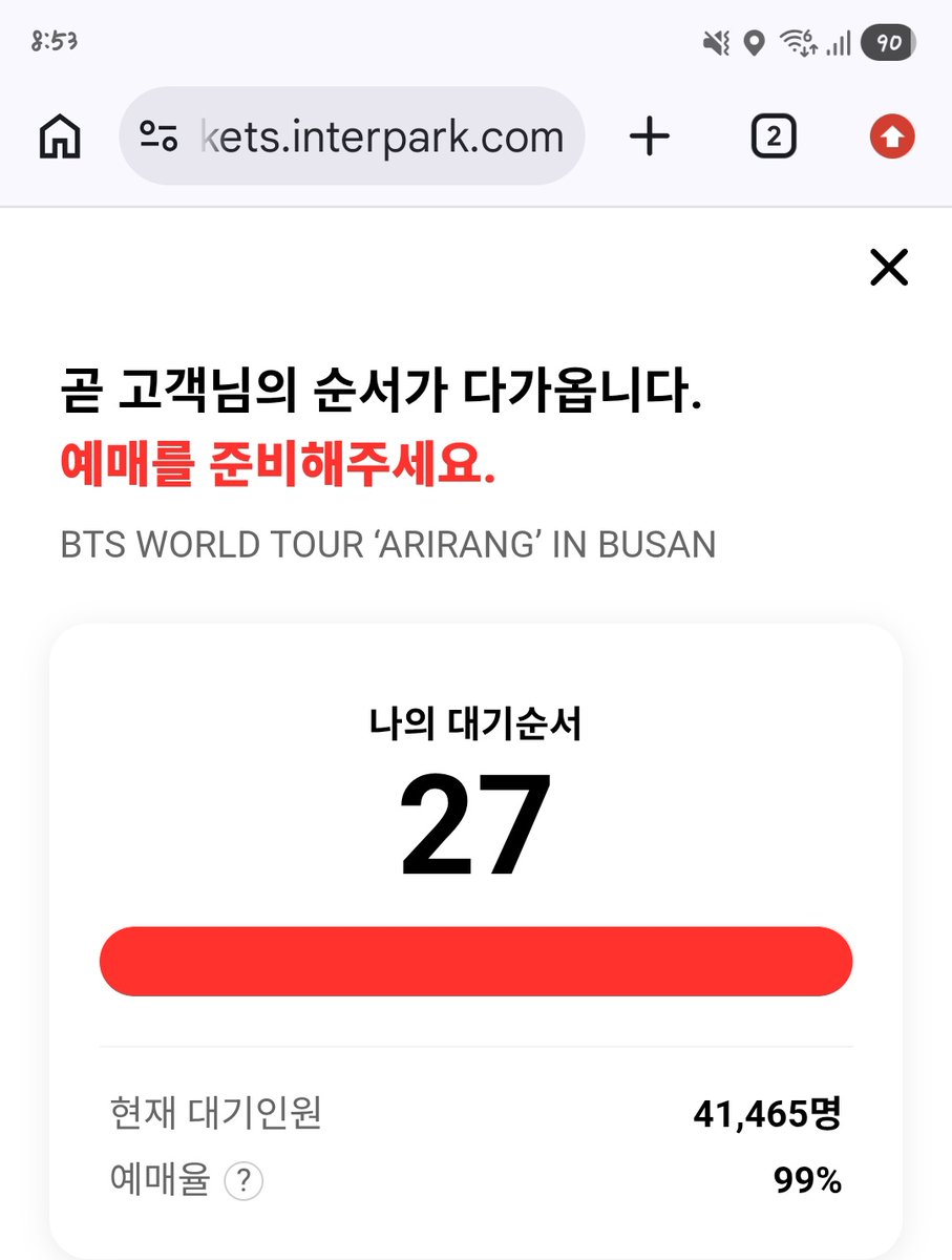 pause) Only⁷ 연진⁷ 7-1=0 tweet media