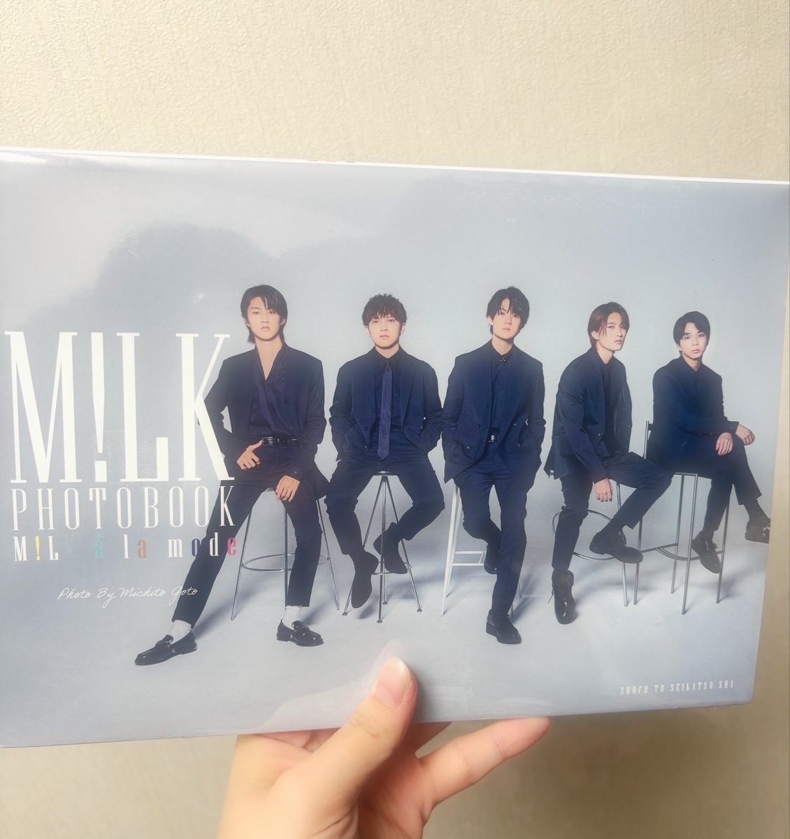 M_y2j3's tweet photo. 予想外の出費だったけど目と目が合ったから買っちゃった‼️ https://t.co/6Xr1EwCJxH
