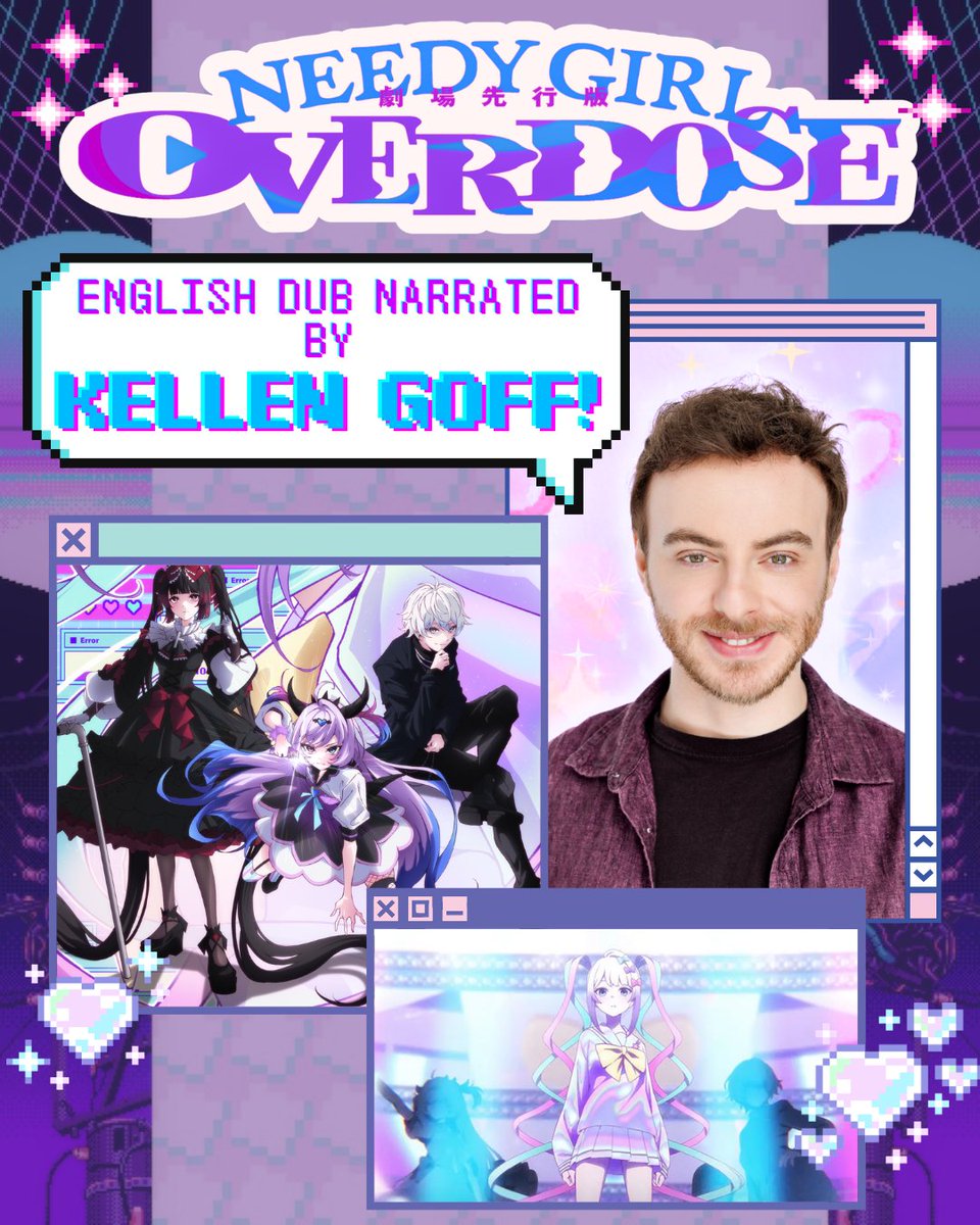 I'm the Narrator of the English Dub of 
✨NEEDY GIRL OVERDOSE! ✨

The show where everything is nice and girlypop and absolutely nothing goes wrong ever! 🤩

Thank you endlessly AJ, <a href="/mummynyan/">❤︎Mami Okada❤︎</a>, <a href="/BangZoom/">Bang Zoom! Studios</a>,  <a href="/MichelleRuffvo1/">Michelle Ruff</a>, and <a href="/aniplexUSA/">Aniplex of America</a> for having me on!