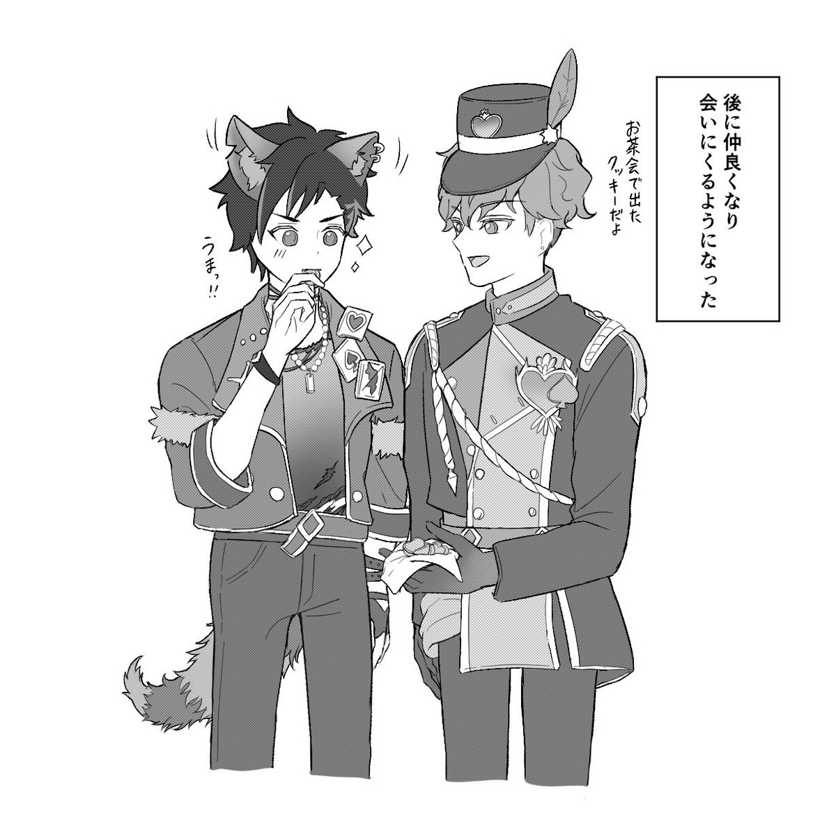 思案 tweet media