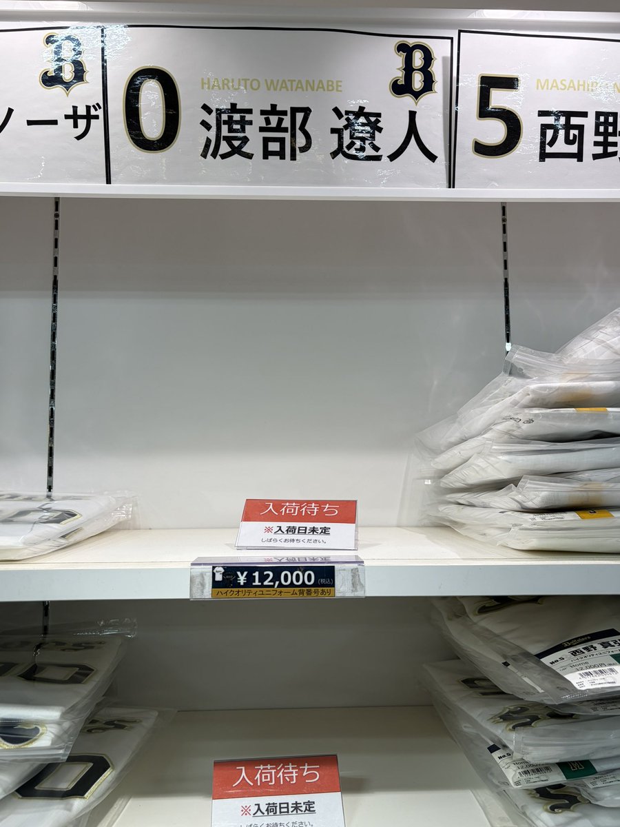 鍋 tweet media