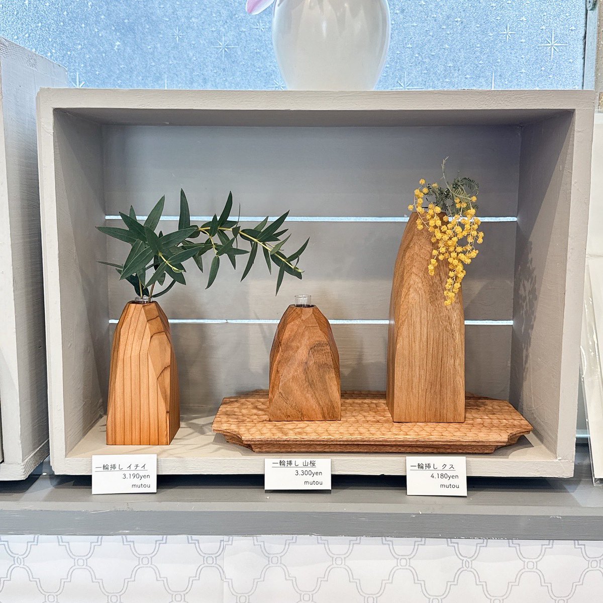 刺繍道具店Atelierアンナとラパン tweet media