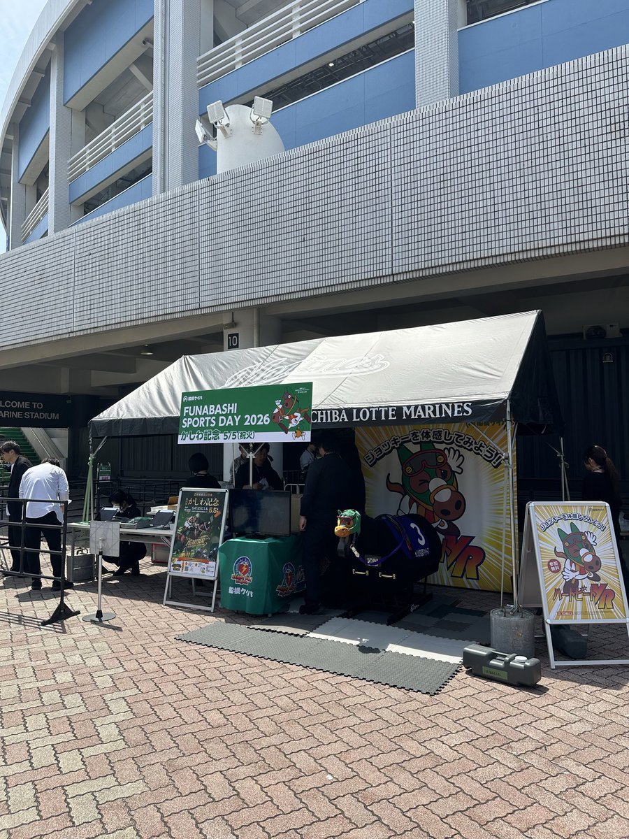 船橋ケイバ tweet media