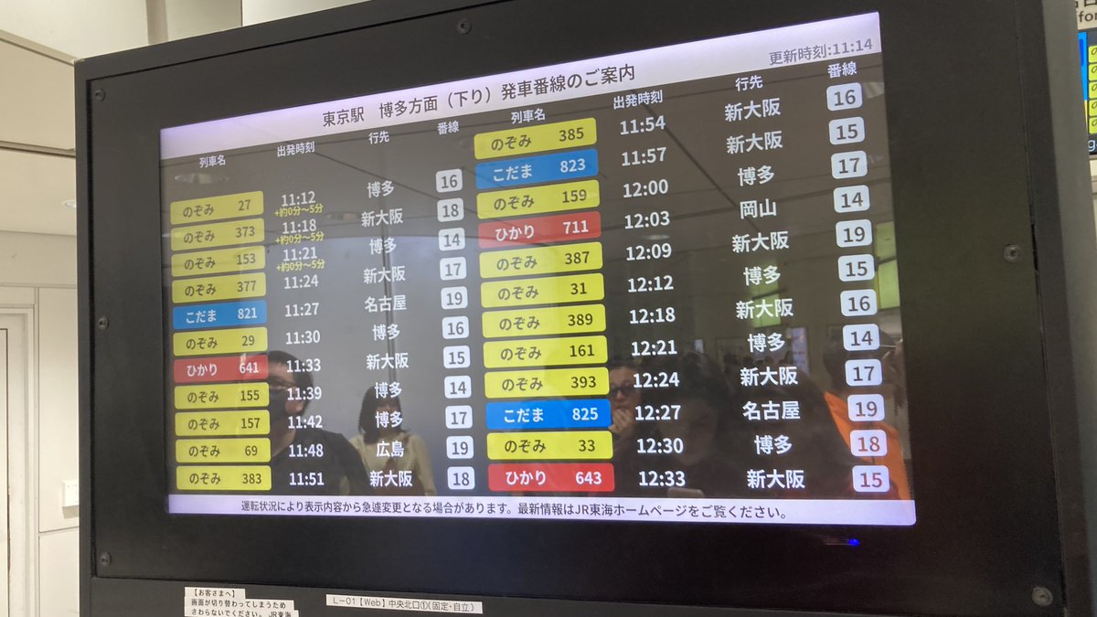 涼川 tweet media