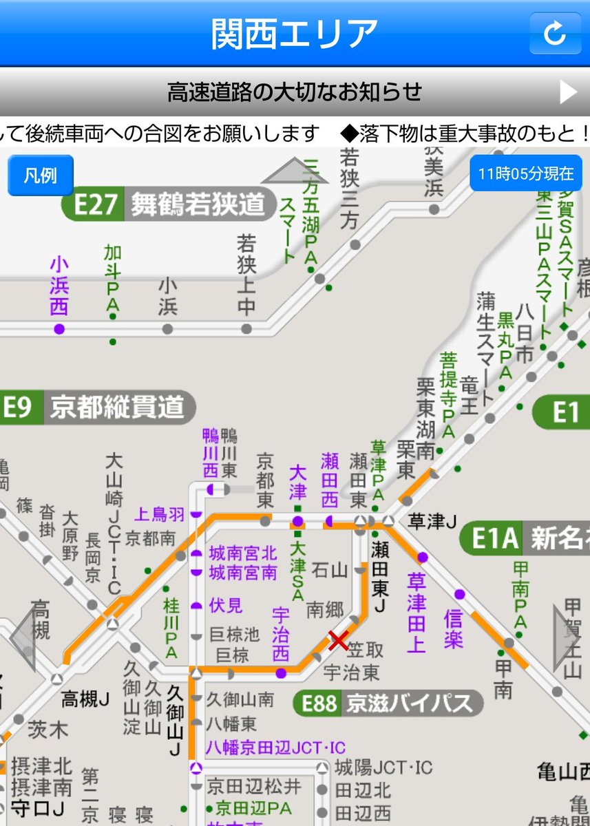 こときん tweet media