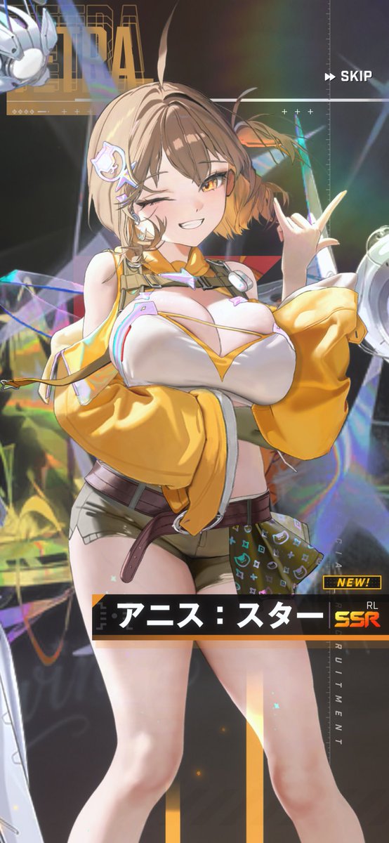 📛れて🔆 tweet media