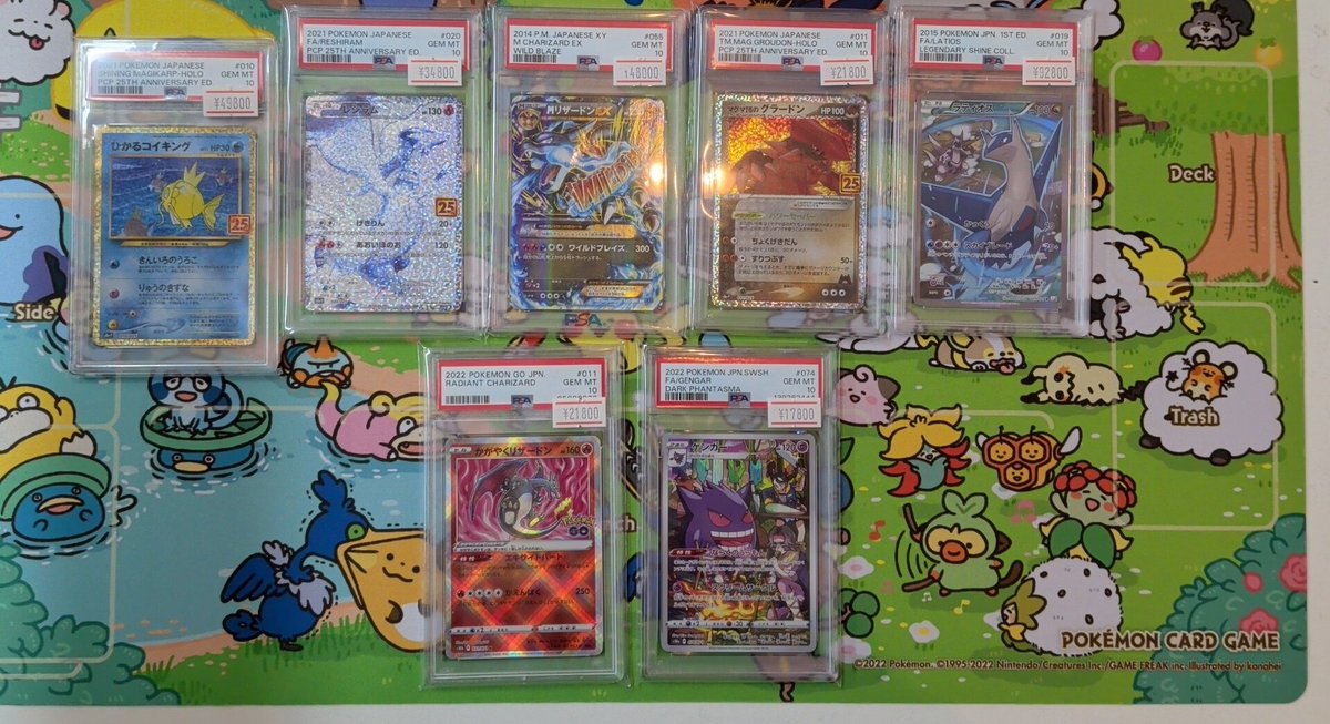 🌈PSA10入荷情報🌈🌈 ひかるコイキング25th レシラム25th Mリザードン