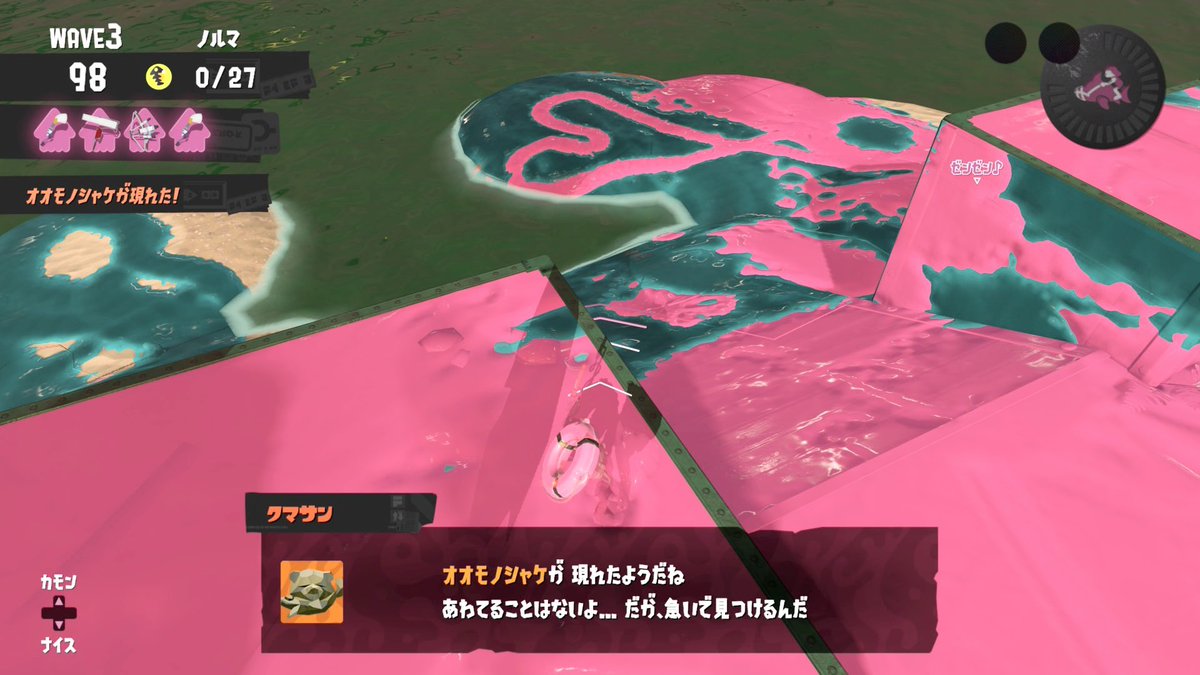 ゼン tweet media