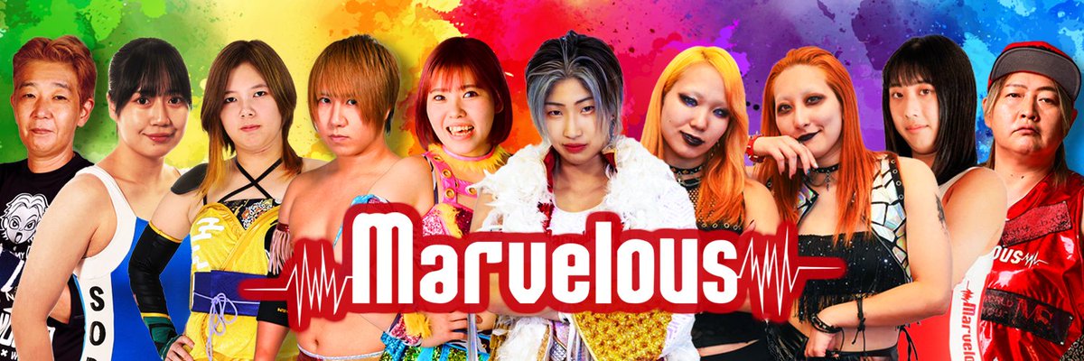 マーベラス5号 Marvelous 10th anniversary was Remarkable! #マーベラスプロレス