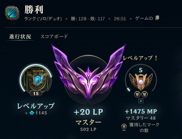 たかやスペシャル tweet media