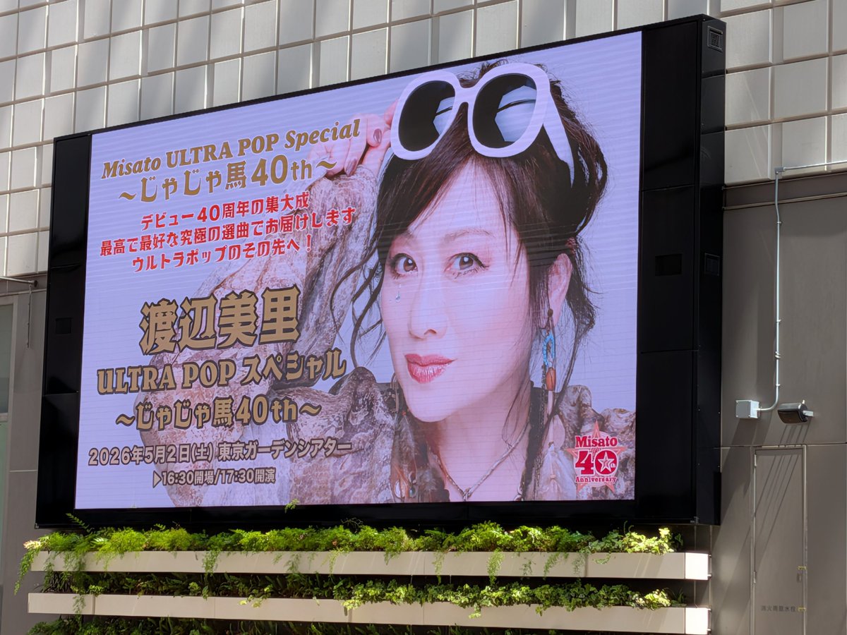 すけきよ tweet media