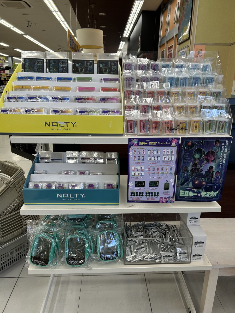 BooksNaniwa004's tweet photo. 本日より ミルキー☆サブウェイ
ＰＯＰＵＰスタートしました！

※特典のポストカードはレジにてお渡ししております。

#ブックスなにわ多賀城店
#ミルキーサブウェイ https://t.co/LV8ER8X0Uq