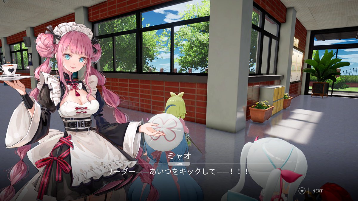 てらばいと！feat.モカチョコ tweet media