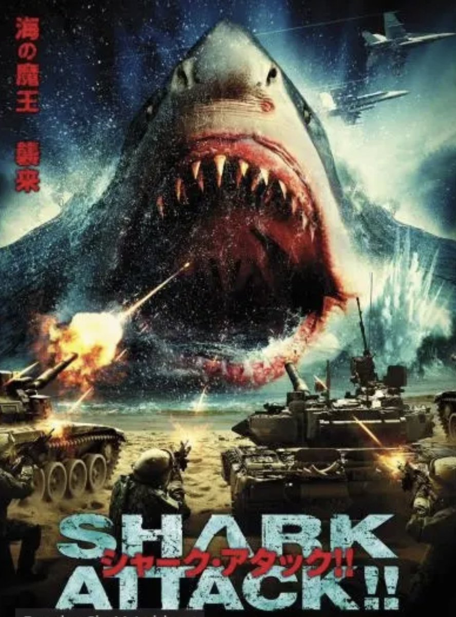 analgesicsleep's tweet image. Posters for “Super Shark” (2011) from The USA, Japan, Germany and The United Kingdom
#FridayNightFlix #SuperShark #horror #scifi