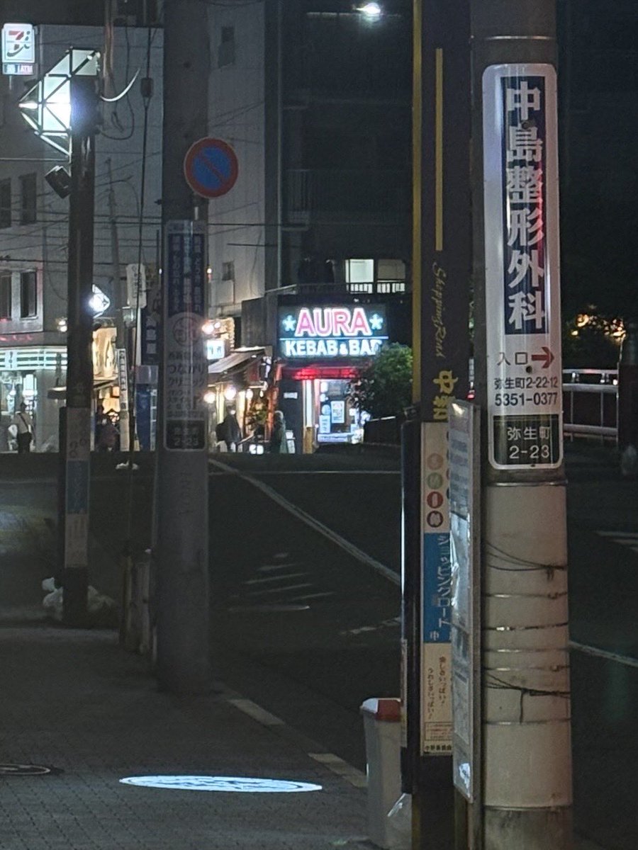 とっくー♡ tweet media