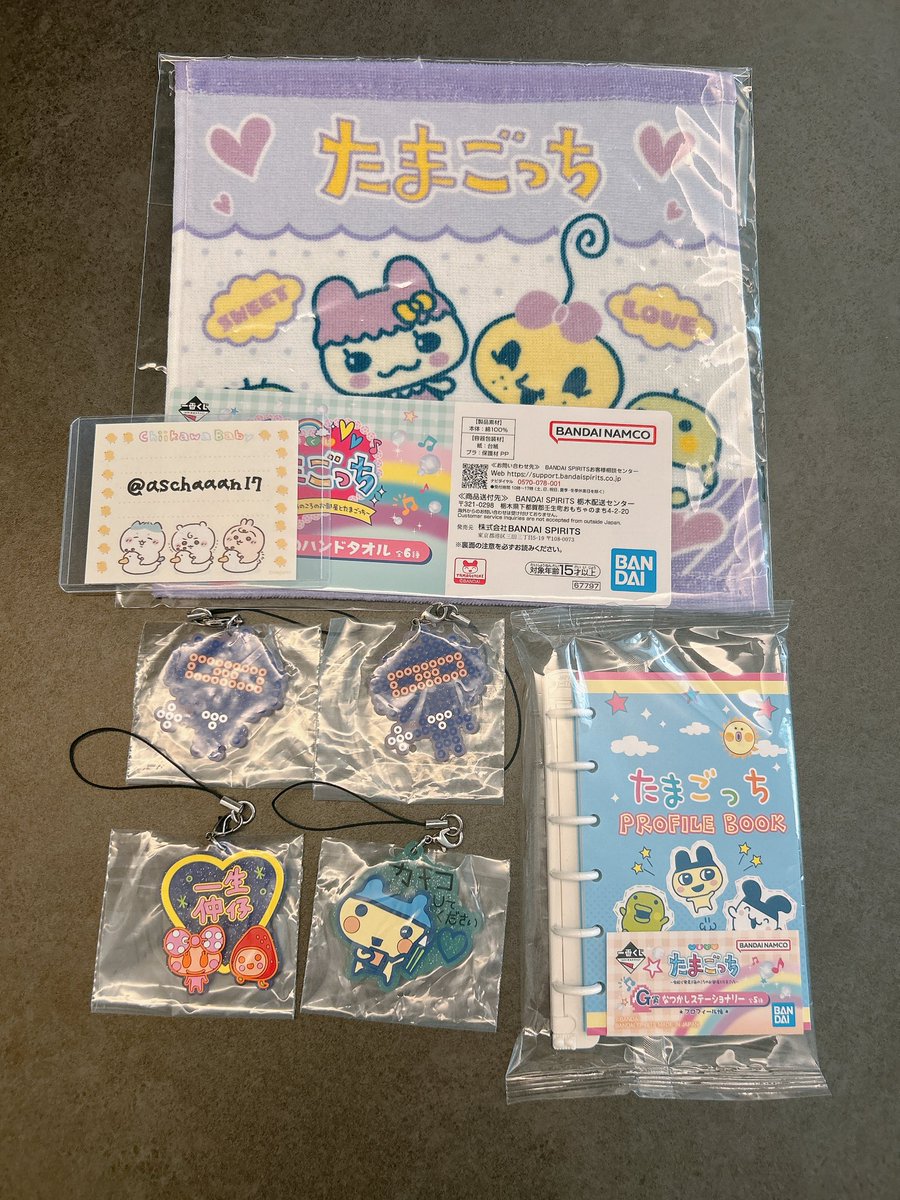 aschaaan17's tweet photo. 【交換】 
たまごっち　1番くじ

譲→  E賞　ハンドタオル
          F賞　ラバーチャーム
         G賞　ステーショナリー

求→ D賞　テーブルウェアお皿(ピンク)
         買取は定価+送料

交換の場合2:1でも3:1でも可能です🙇🏻‍♀️
郵送希望📮
とても難しいと思いますがお気軽にお声掛け下さい🧸🫧 https://t.co/7N5nM9UDBk