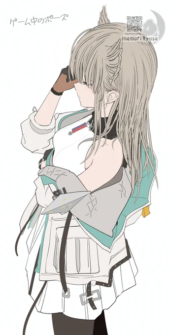 ペリカちゃん #エンドフィールド