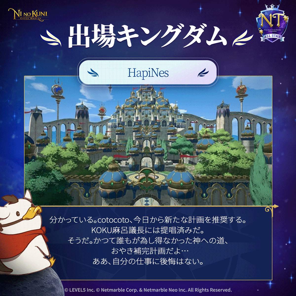 cotocoto@ニノクロ tweet media