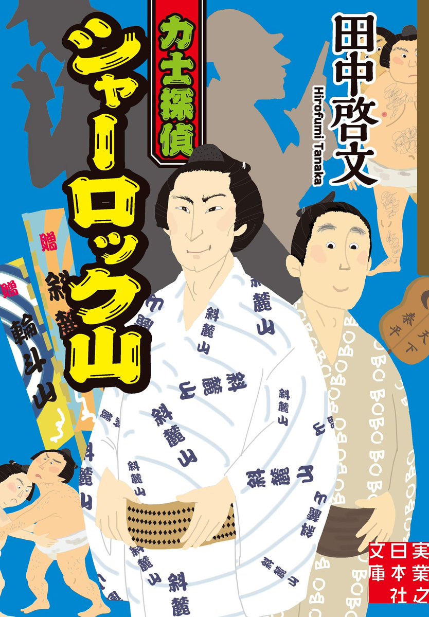 もとい tweet media