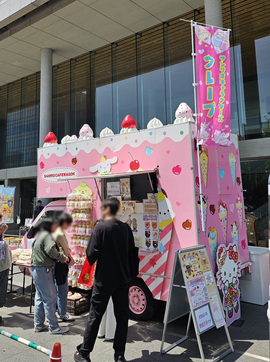ハローキティ展岡山🍑 ＼ 🚙GW期間中、サンリオカフェワゴン