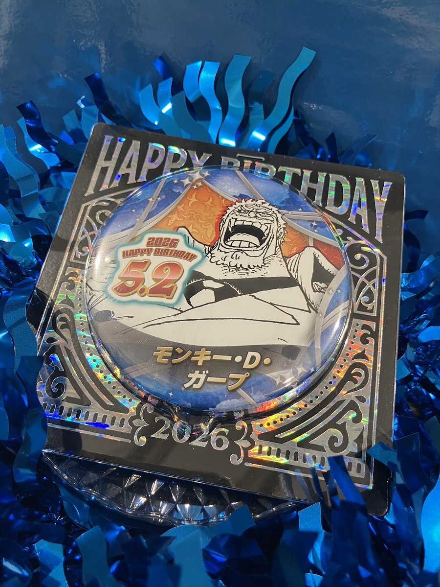 トンガリバースデー缶バッジ　ガープ中将 ONE PIECE』バースデイ缶バッジ モンキー・D・ガープ BF2