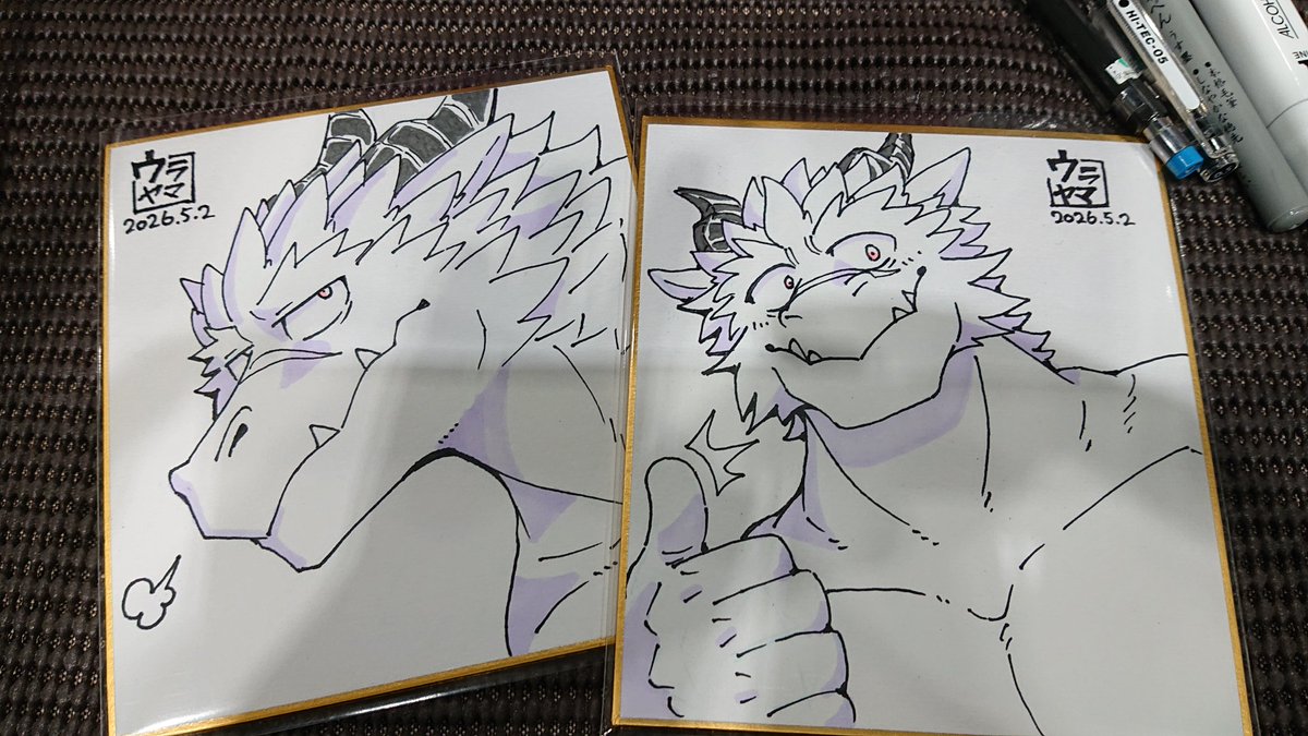 yokunaiplay tweet picture