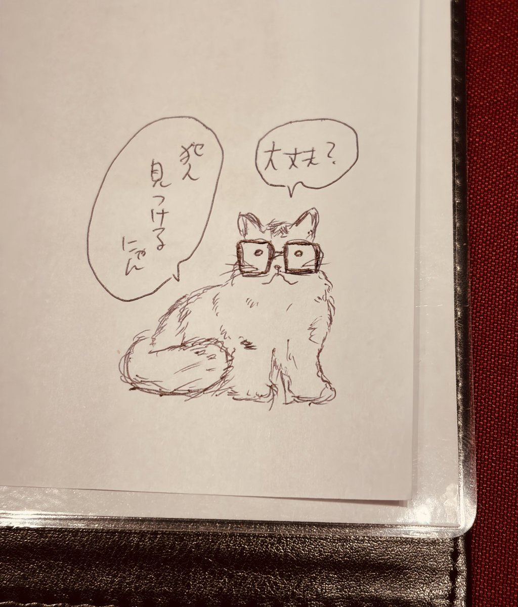 マロ tweet media