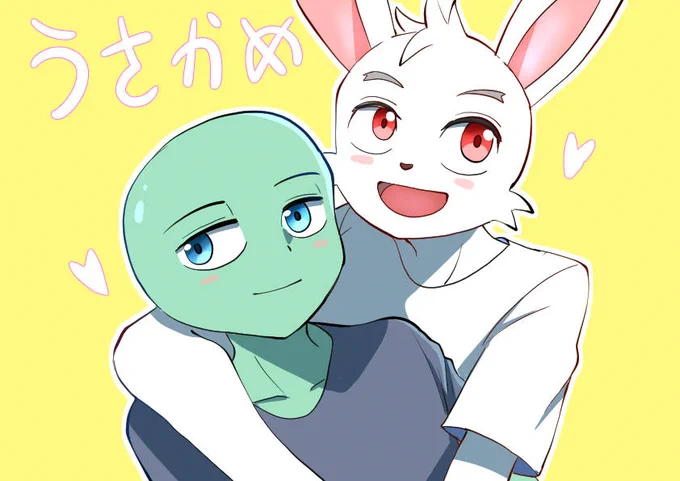 #5月になったのでフォロワーさんに自己紹介しようぜ うさぎとかめのBLや、エイリアンと暮らすお婆さんの日常日和、美脚男子達が活躍するアクション系など幅広く、優しい世界観の漫画を描いております! 現在は百合ファンタジー漫画を個人連載中! ぜひよろしくお願いいたします!