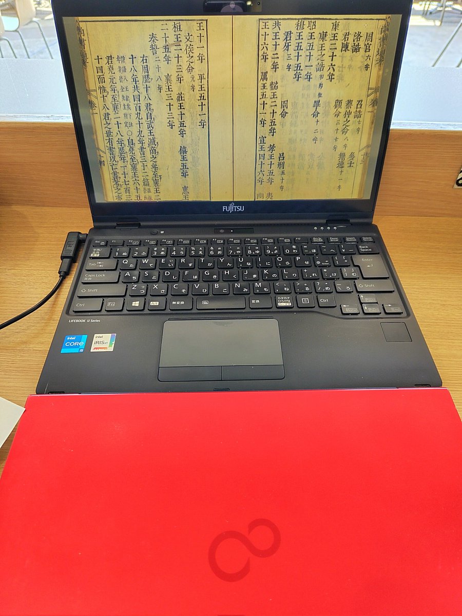 まっつん（馬寸） tweet media
