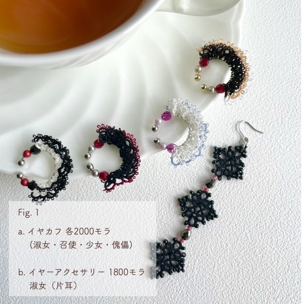 Möbius Labo🔬5/5叡智 西1コ27ab+28a tweet media