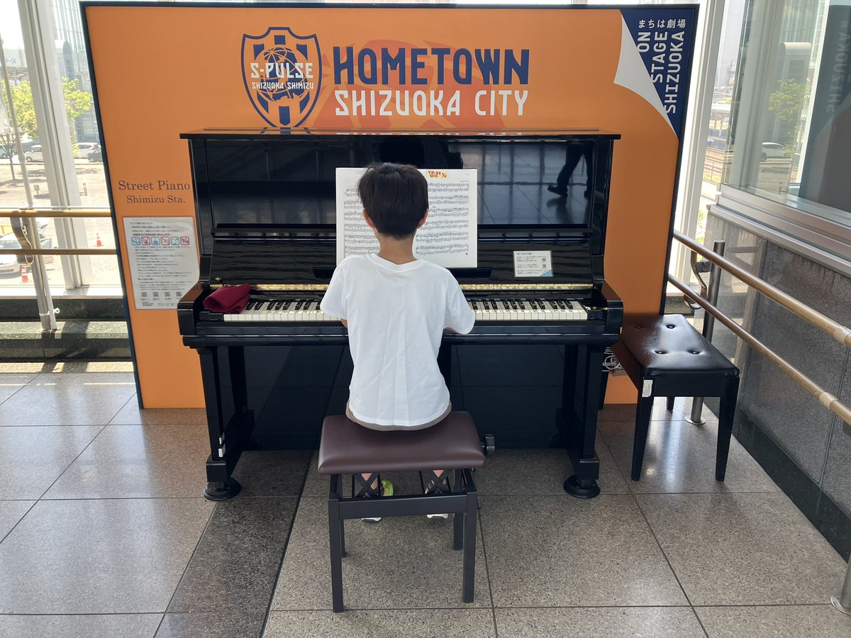 Hiya_san's tweet image. #street piano shimizu Sta.
今年もピティナのシーズンになって参りました。