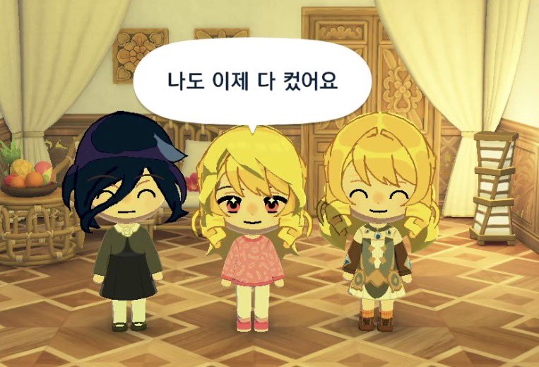 MANA tweet media