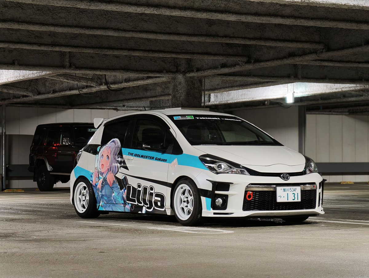 めしさん tweet media