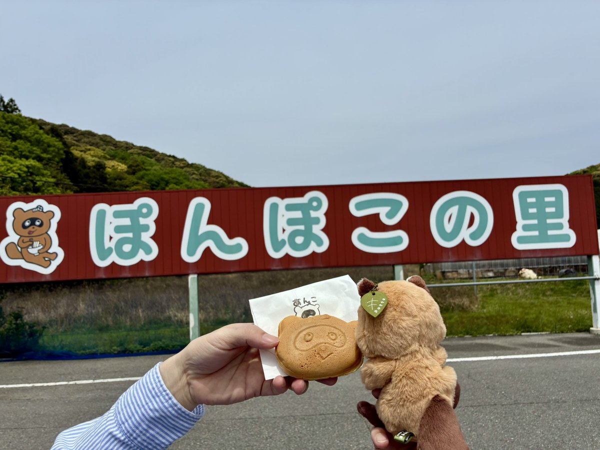 武藤ひさこ tweet media