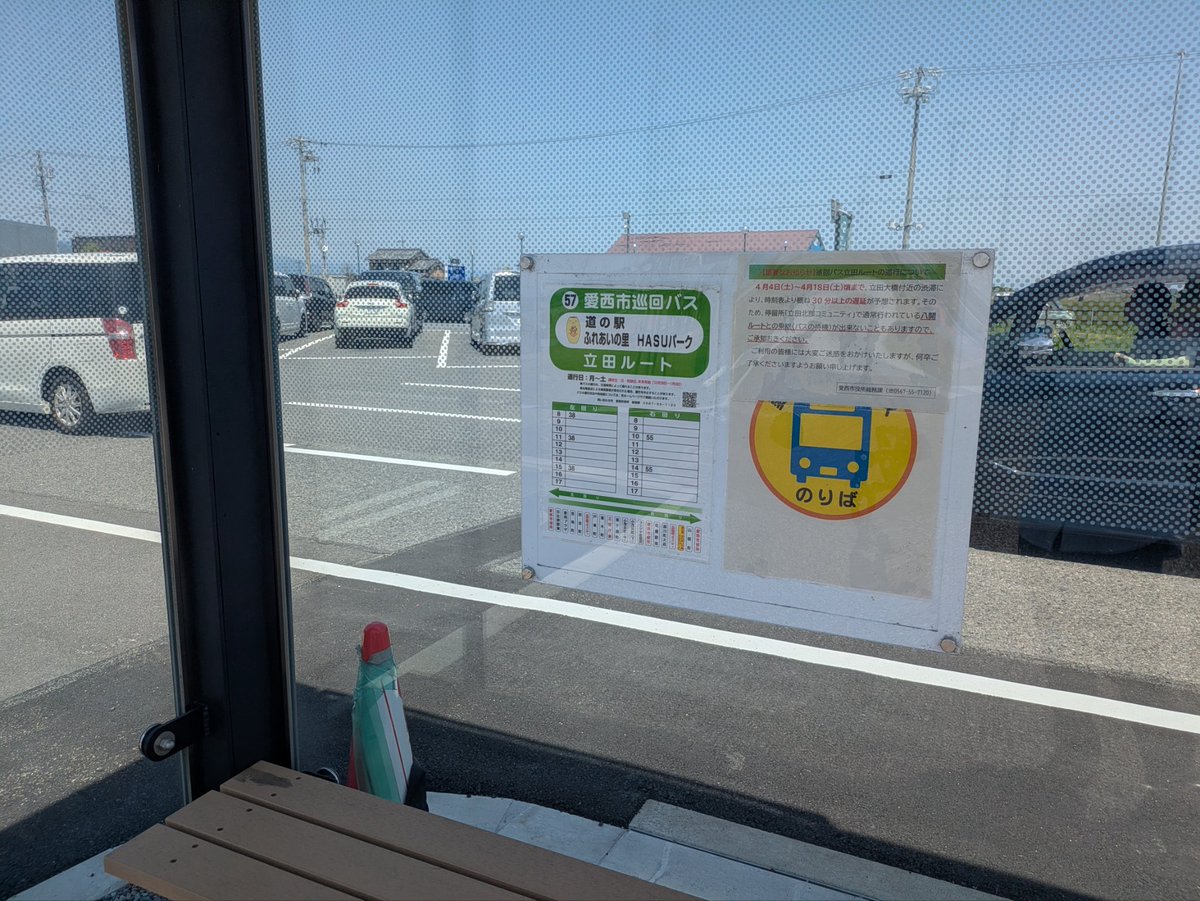 ハクタク tweet media