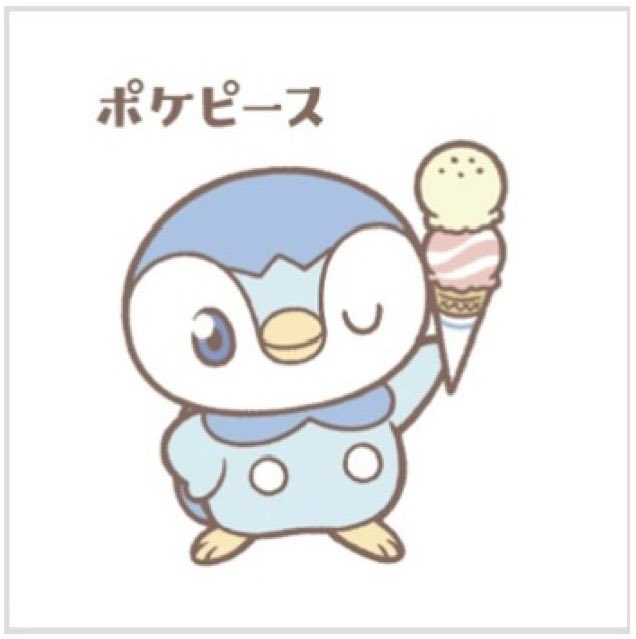 こひつじのダニー@交換用 tweet media