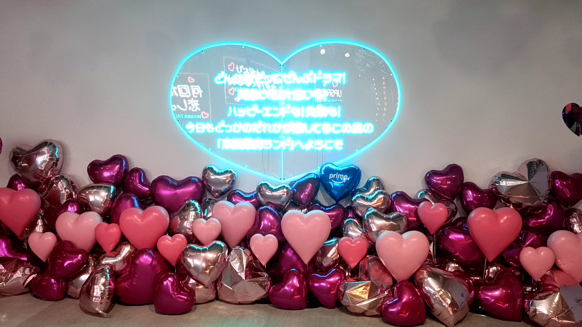 トマト tweet media