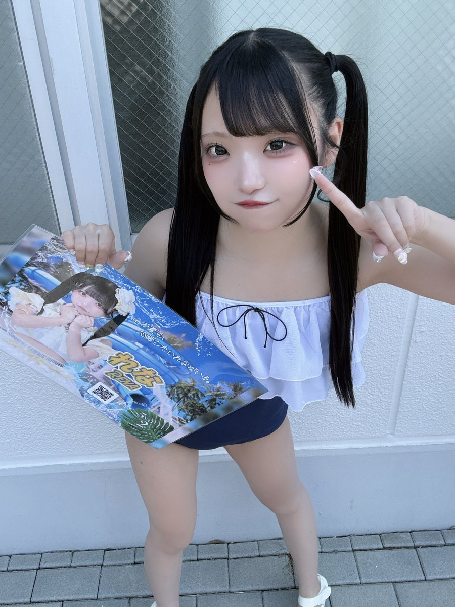 みつけてね！ #近代麻雀水着祭2026
