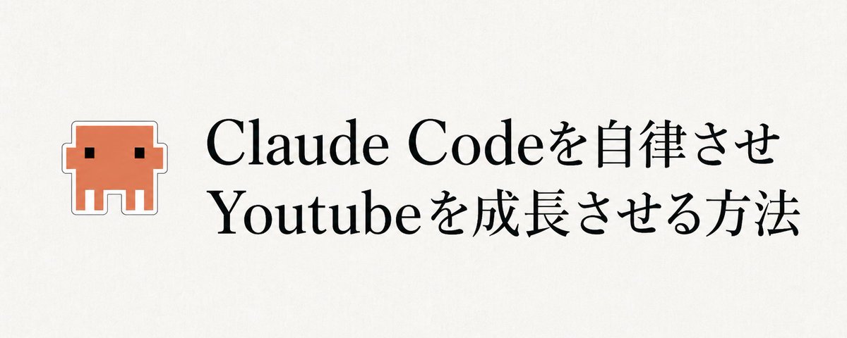 sum (@sum_iooi) / Posts / X