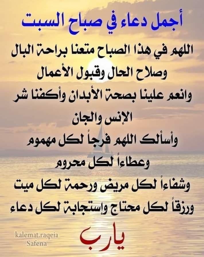 Hamad Alswat tweet media