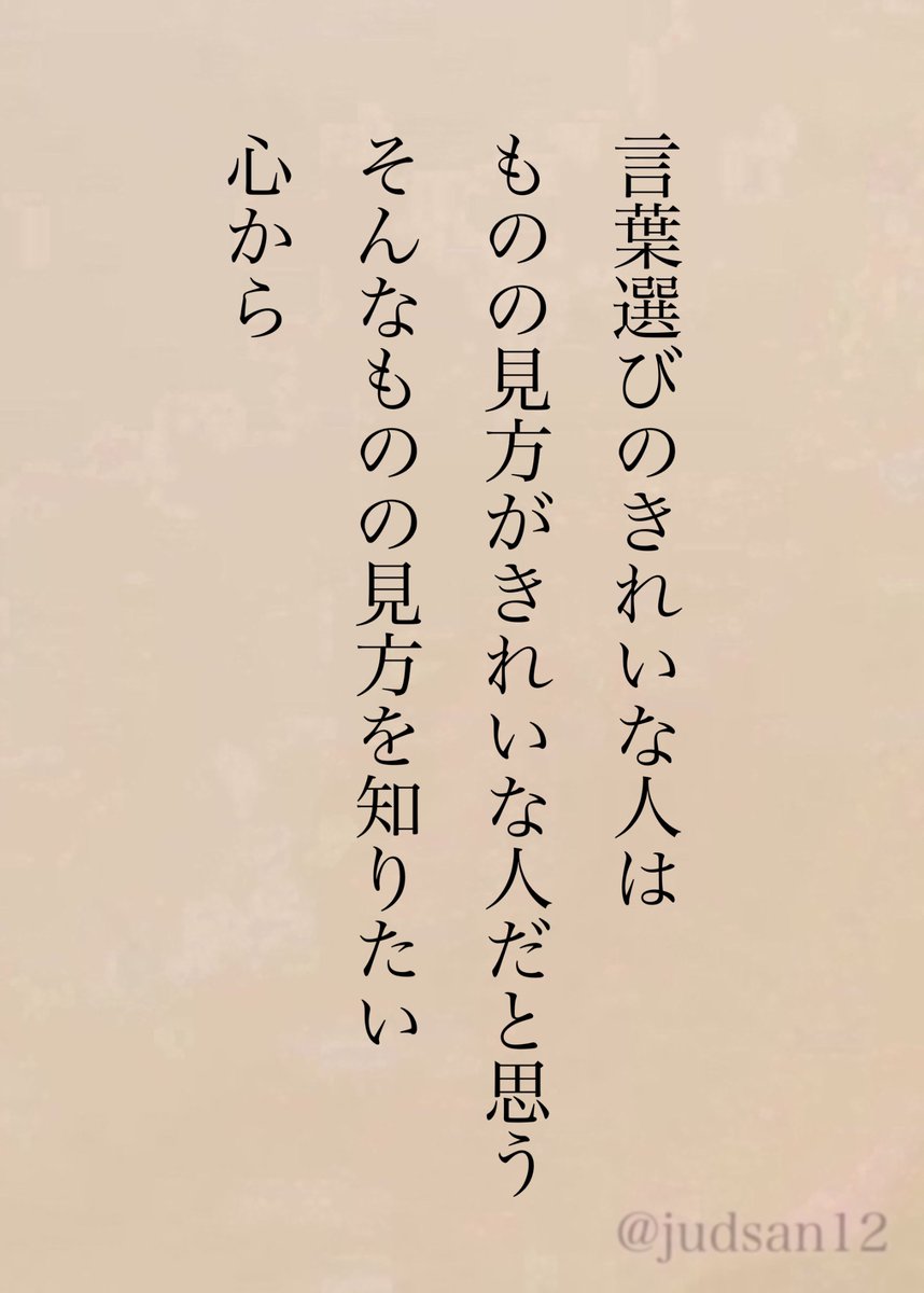 じゃどさん tweet media