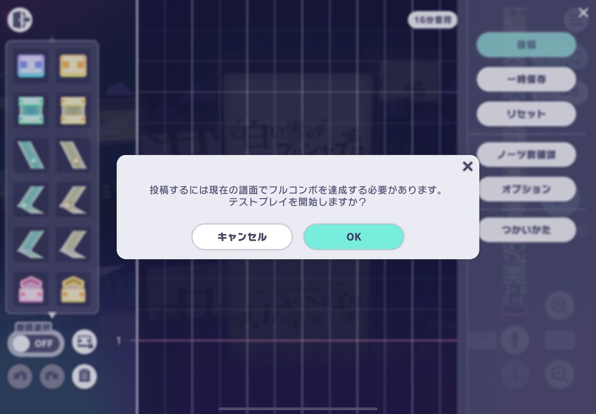 ヘリー tweet media