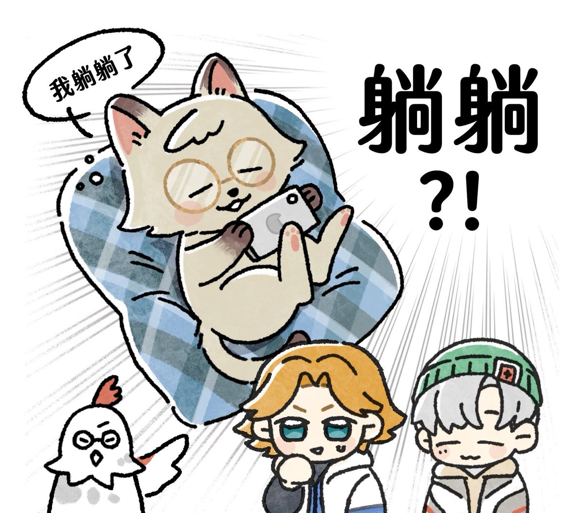 ニナ tweet media