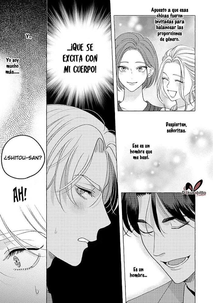 _happiestgiirl's tweet photo. Lo bueno que es hetero🤭😆💕
#fakefactlips #japanbl #bllover https://t.co/sKiwiLF1zg